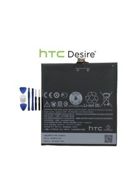 Resim Htc Desire 816 Pil Batarya B0P9C100 ve Tamir Seti 