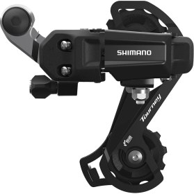 Resim SHIMANO Arka Aktarıcı 6/7VITES Tourney RD-TY200 Uzun Bacak - ARDTY200GSLD 