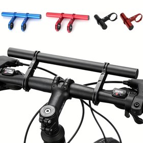 Resim BUCKLOS Alüminyum Alaşımlı Bisiklet Gidon Uzatıcısı Korna Işık Montajıyla - Elektrikli Scooterlar ve Dağ Bisikletleri için Siyah, Mavi, Kırmızı Seçenekler, Gece Sürüş Güvenliği için Güvenceli El Feneri Tutucu Adaptörü, Gidon Geliştirme | Güvenli Bağlantı Özelliği | Kaliteli Yapım 