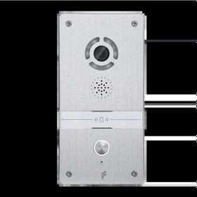 Resim Intercom Dış Ünite - Villa Tipi, Idgv 