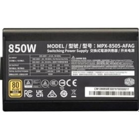 Resim Cooler Mpx-8505-afag-beu 850w Atx3.1 Pcıe-e 5.1 80+ Full Modüler Power 