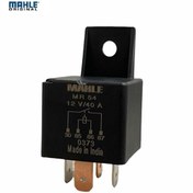 Resim Mahle 12V RÖLE 4 UÇLU 40 A (30-85-86-87) 