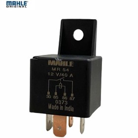 Resim Mahle 12V RÖLE 4 UÇLU 40 A (30-85-86-87) 