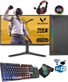 Resim DMC N162x ( Gta 5 ) I7-860,16gb Ram 256gb Ssd,4gb Gt740 128bit,19'' Monitör Oyuncu Masaüstü Bilgisayar 