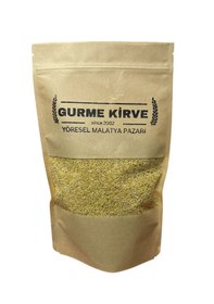 Resim Gurme Kirve Köftelik Değirmen Bulguru 1 KG 