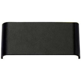 Resim Ack 6w Beyaz Led Duvar Aplik Siyah Kasa Siyah 