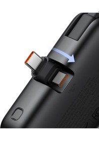 Resim Mcdodo Mc-7760 5000mah 22.5w Dahili Kablolu Powerbank Siyah 