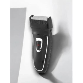 Resim Sepetim HK-900 Tiraş Makinesi 