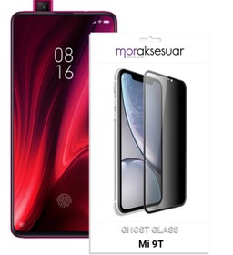 Resim Moraksesuar Xiaomi Mi 9t Gizli Hayalet Ekran Koruyucu Kırılmaz Cam 