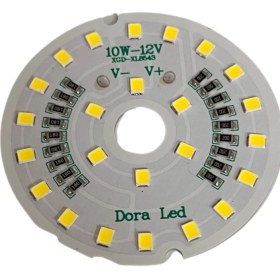 Resim Dora Led 12Volt 10Watt Smd 2835 Ledli Led Modül Beyaz 10mm Delik Çaplı 12V 10W Avize Ledi 56mm 