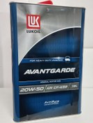 Resim Lukoıl Avantgarde 20W-50 Motor Yağı 18 L 