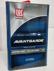 Resim Lukoıl Avantgarde 20W-50 Motor Yağı 18 L 