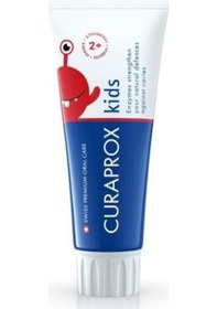 Resim Curaprox Kids Flörürsüz Çilekli Diş Macunu 60 ML 