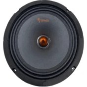 Resim Carbello M-20 20cm Midrange 