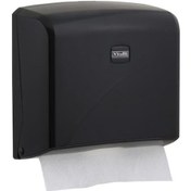 Resim Vialli Z Katlı Kağıt Havlu Dispenseri Max 22 Cm 200 Adet Siyah 