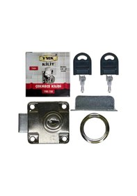 Resim Ymk Çekmece Kilidi Kare 138-22 Ymk-708 