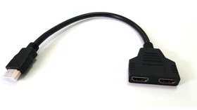 Resim electroon 1x2 HDMI Splitter Kablo - Kargo Ücretsiz 