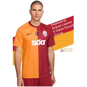 Resim Galatasaray 23-24 Parçalı 5 Yıldızlı Forma Gs Aslan Baskılı Hediyelik Ahşap Kutulu Kırmızı - Sarı 