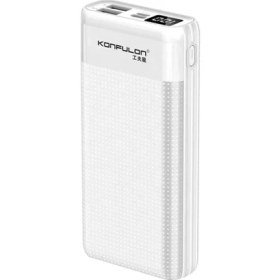 Resim Coverzone Powerbank 20.000MAH Lityum Polimer Batarya 15W 3 Çıkışlı A-30 Güç Bankası Kapasite: 20.000MAH 