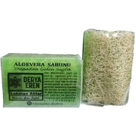 Resim Derya Eren Kabak Lifli Aloe Vera Sabunu 2 x 120 G 