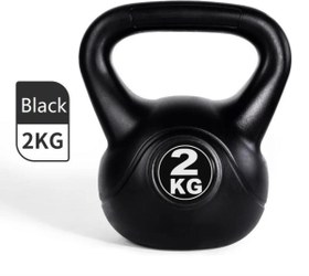 Resim Leyaton 2 Kg Çaydanlık Tipi Dambıl Kettlebell Ağırlık 