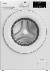 Resim Arçelik 9101 PMB 1000 Devir 9 KG Çamaşır Makinesi 