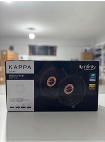 Resim Infinity Kappa 63xf 16cm Coaxiel Hoparlör Takımı 