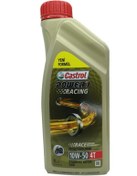 Resim Honda Castrol Power 1 Racing 4t 10w 50 Motor Yağı 1 lt 