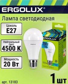 Resim Ergolux Led Ampul E27 Armut 20w Gün Işığı 208870865 