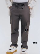 Resim Artie Çocuk Kargo Pantolonları 219760934 Grafit 