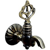 Resim İbrikli Antik Osmanlı Musluk Aç Kapa 1/2 (lüx . %100 Pirinç) Antik 