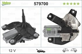 Resim SİLECEK MOTORU MİNİ R53 01-06 R56 09 