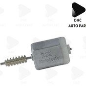 Resim BMW ve Opel için Kilit Motoru DNC Auto Part