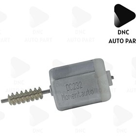 Resim BMW ve Opel için Kilit Motoru DNC Auto Part