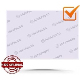 Resim Agfa Photo Glossy Parlak 13X18 270 G/M² Fotoğraf Kağıdı 100 Yapra 