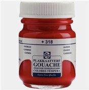 Resim Talens Guaj Boya 16 ML Carmine (Kırmızı) 318 