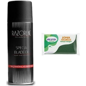 Resim Razorline Special Blade Oil Traş Makinaları İçin Bakım Yağı 200Ml 