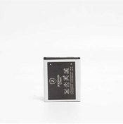 Resim C3050 Zore Uyumlu Batarya 