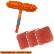 Resim Oldfriend 4 Adet Araç Ve Ev Temizlik Seti: 2si1 Arada Çift Taraflı Fırça Ve 3 Havlu Sku A 