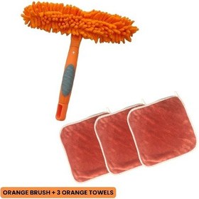 Resim Oldfriend 4 Adet Araç Ve Ev Temizlik Seti: 2si1 Arada Çift Taraflı Fırça Ve 3 Havlu Sku A 