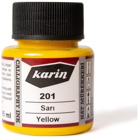 Resim Karin Hat Mürekkebi 45Ml - Sarı 
