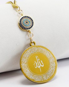 Resim biuti Zirkon Taşlı Nazarlı Ayetel Kürsi Allah Lafzı Felak Nas İhlas Çelik Araba Ayna Süsü 