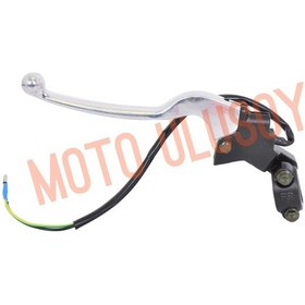 Resim Arka Fren Kolu ve Kütüğü Kymco Agılıty 125 Elektrikli Bisiklet E-Bıke Mondıal Revıval 50cc Scooter 