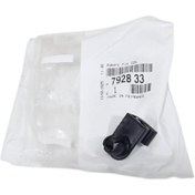 Resim Citroen C3 (2003-2010) Motor Kaput Demir Tutucu Klips (Orijinal) 