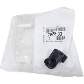 Resim Peugeot 3008 Motor Kaput Demir Tutucu Klips (Orijinal) 