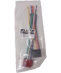 Resim Teyp Kablo Iso Montaj Soketi Erkek Çiftli Universal Soket 