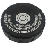 Resim OPEL OPEL VECTRA C FREN HİDROLİK DEPO KAPAĞI, 559261 