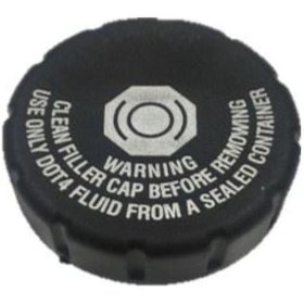 Resim OPEL OPEL VECTRA C FREN HİDROLİK DEPO KAPAĞI, 559261 