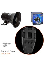 Resim Carub 12v Elektronik Siren 3 Sesli Mikrofonlu Siyah Br2744101 
