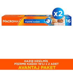 Resim MACRO MAX Hazır Kesilmiş Yağlı Pişirme Kağıdı - 16X2 - 32 Adet 